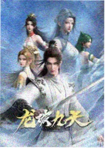 周易本义新注本封面示意